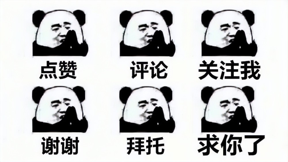 中國足球與中國籃球對噴刷屏了！新華社：不要“菜雞互啄”新華