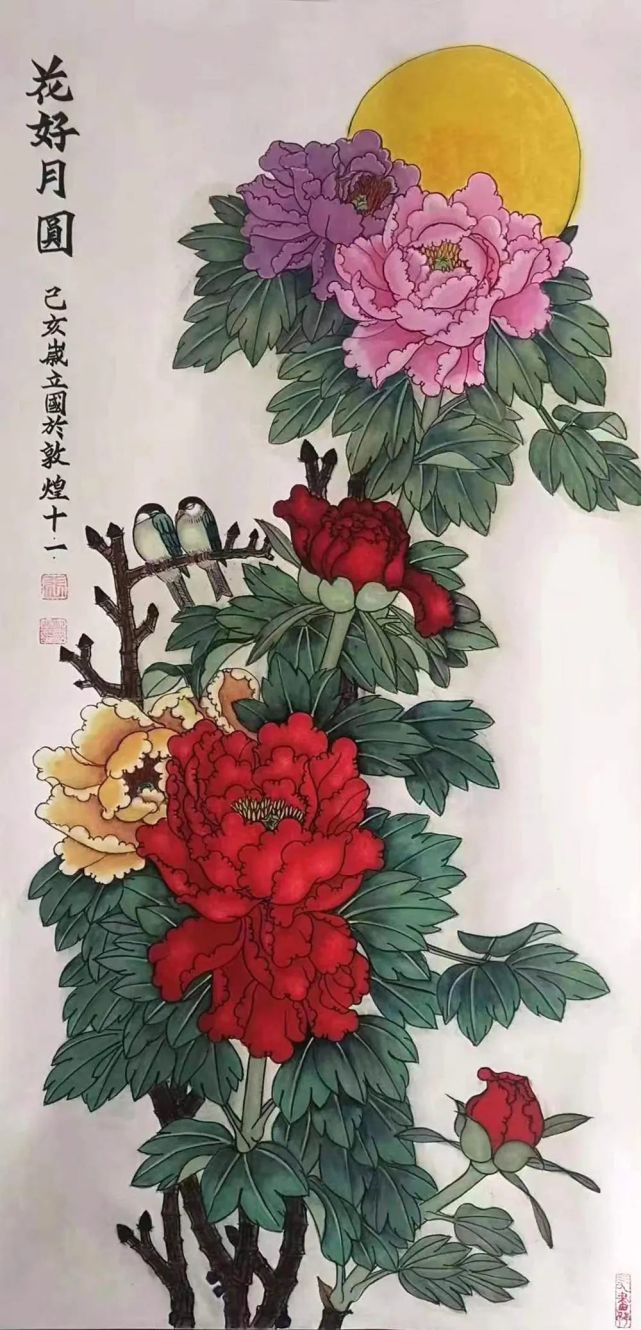 张立国|水墨一品-中国当代书画名家精品展