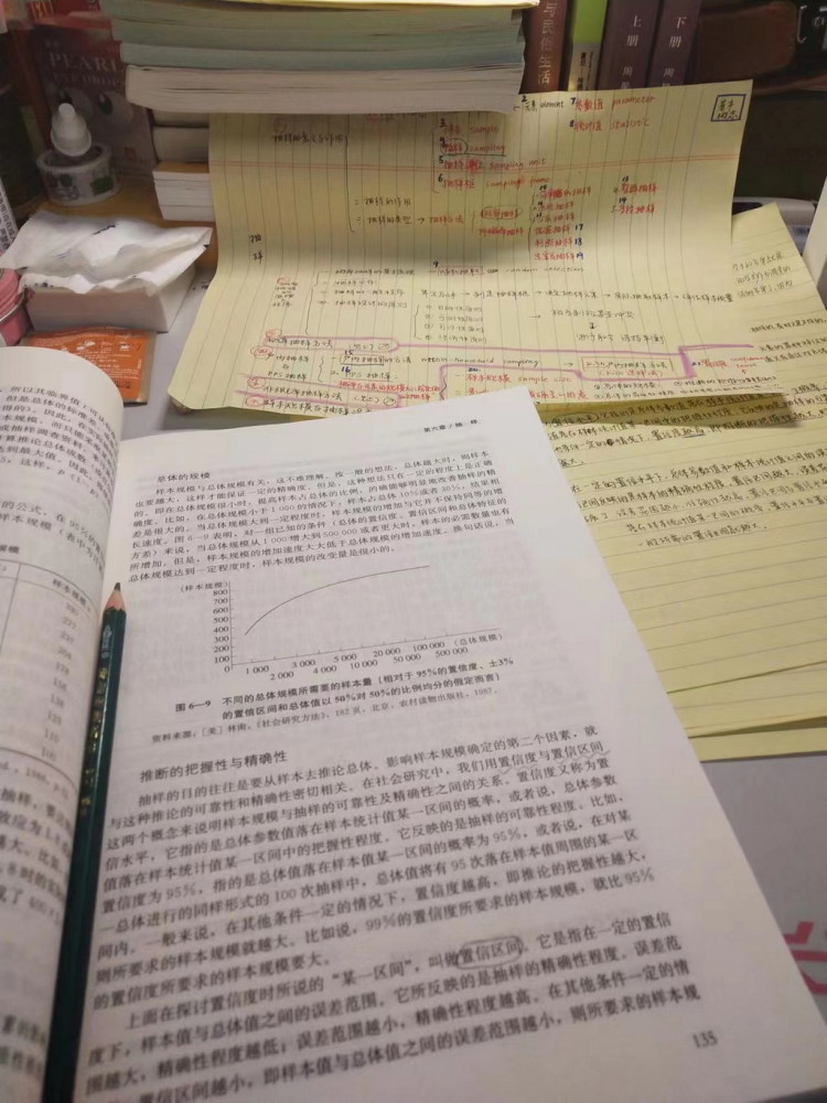 日本警察厅：枪击安倍嫌犯两次开枪间隔3秒，现场警官未按规定行动