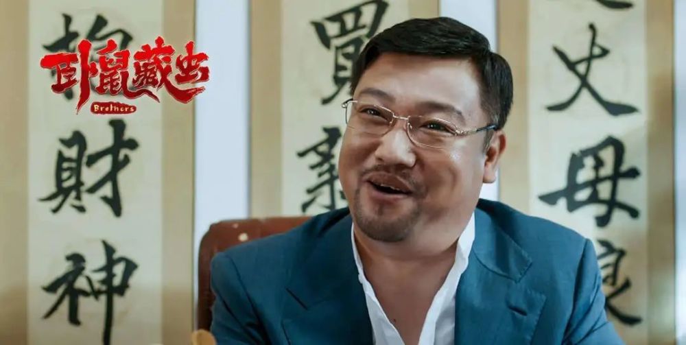 欢乐喜剧人第四季|贾冰,"吃相难看"终将付出代价_脱口秀大会|吐槽大会