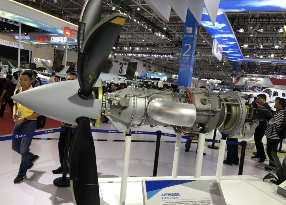 国产发动机实现突破,彩虹-10倾转旋翼机定装