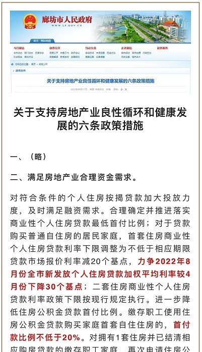 北京律师事务所新排名（7月排名）高三第一学期语文书2023已更新(哔哩哔哩/今日)