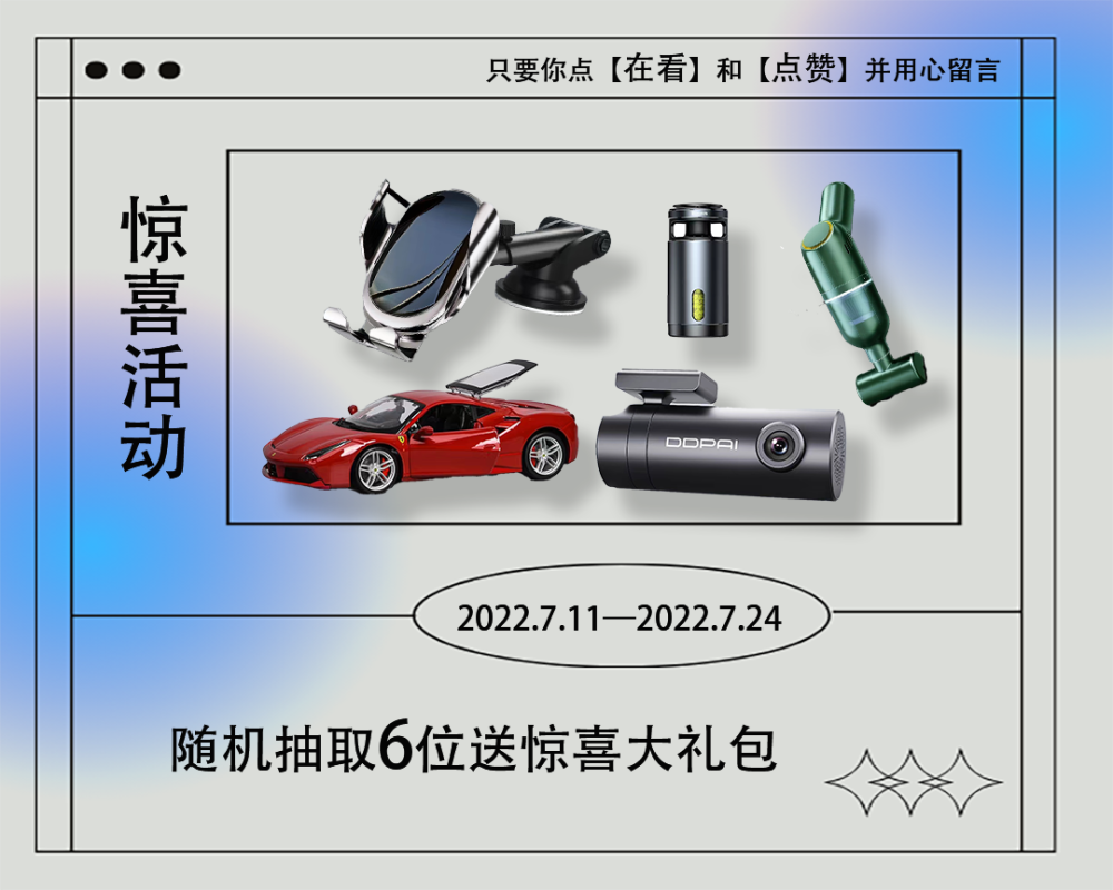 广汽埃安高端化战略规划：发布全新品牌标识，2024年推高端车型实现出海