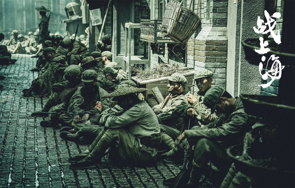 全景式展现上海解放第一年电视剧战上海杀青