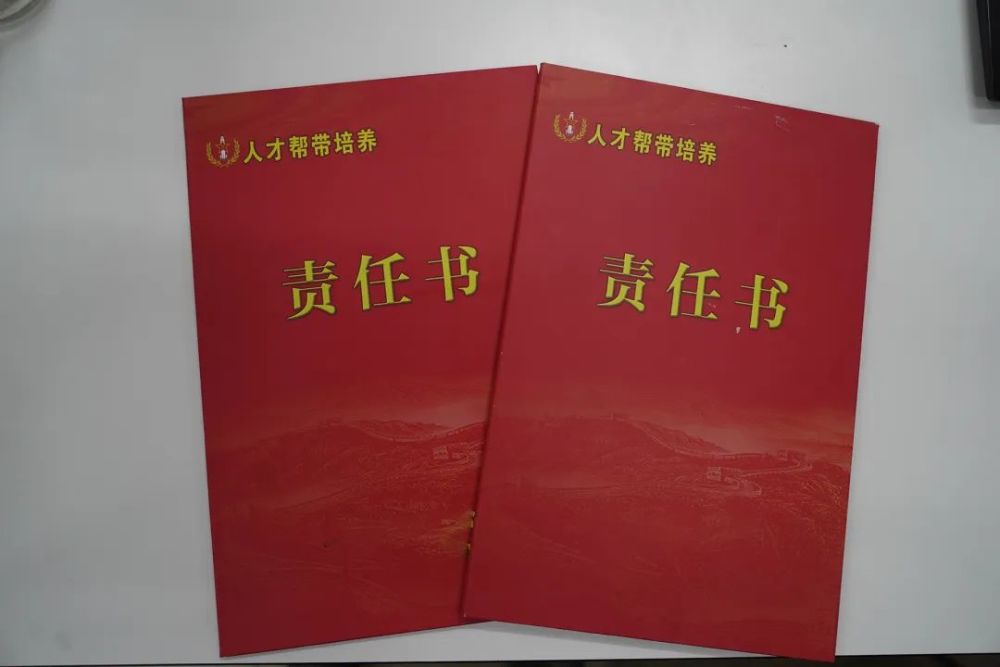 创新实践人才培养模式，为这个单位点赞！作业帮有多少老师2023已更新(头条/新华网)作业帮有多少老师