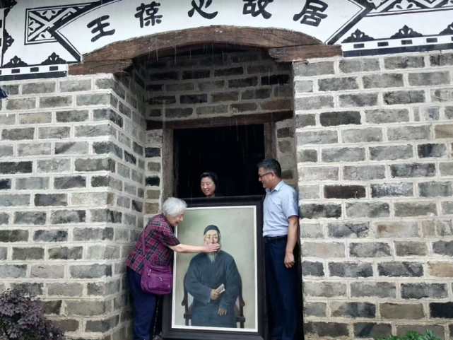 市作协走进罗田采风作品|谭冰:大别地理