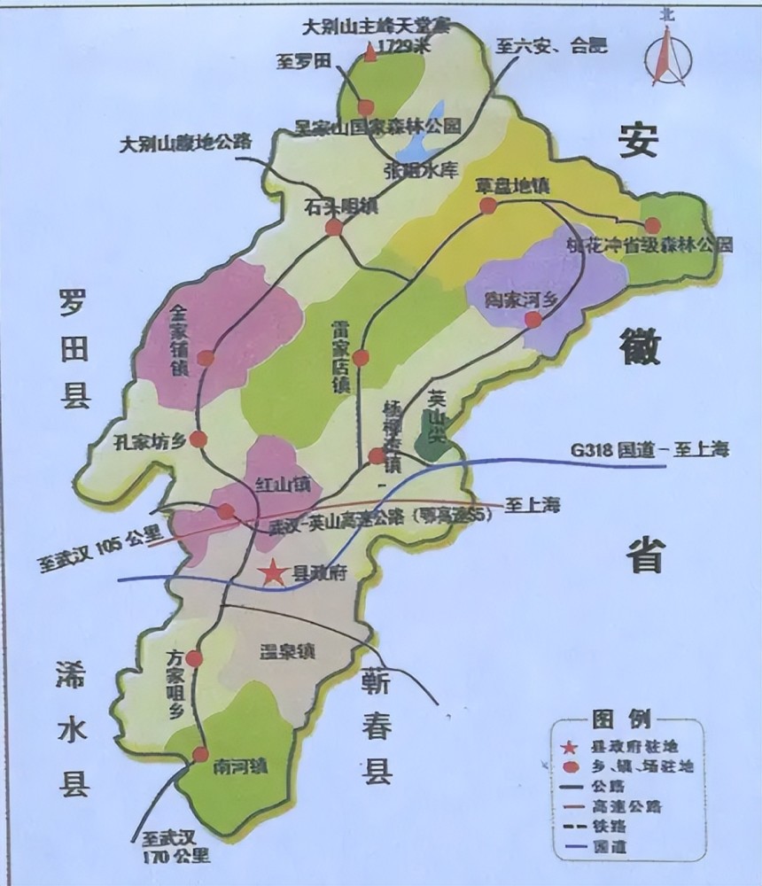 與安徽省六安市金寨縣,霍山縣相鄰,其實,在歷史長河中,英山縣曾經長期