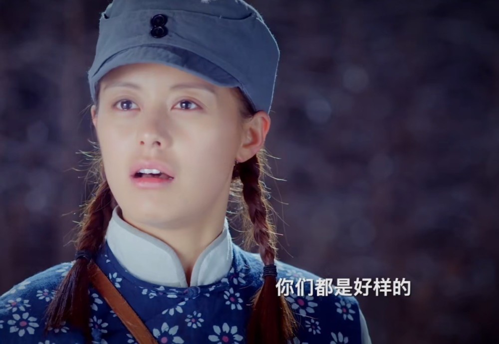 28集《滹沱儿女》定档央八,于震主演,服化道真实,该火了吧_腾讯新闻