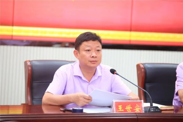 与时俱进 守正创新 深入推进浉河中学高质量发展——记信阳市浉河中学