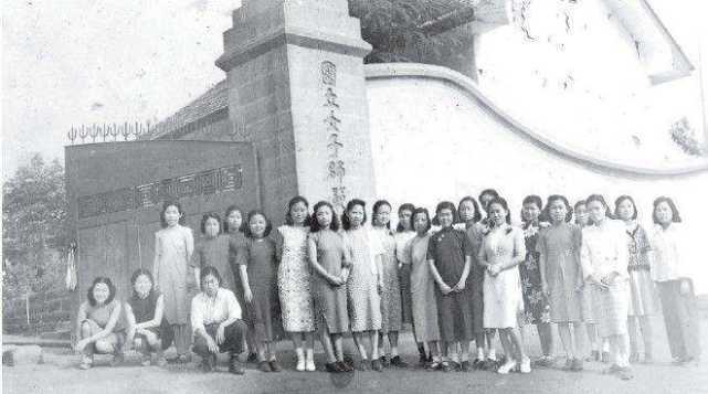 1919年,國立北京女子師範學校改為北京女子高等師範學校,這是第一所由