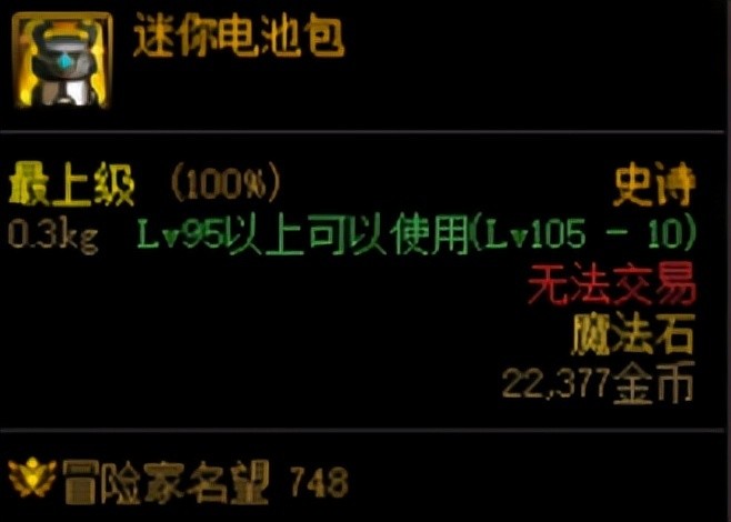 最新地址恒指本周下跌2.44%机构：未来一周是重要的时间窗口千亿城网页版