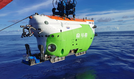 中国航海日｜“科学”号科考船：驰骋深海大洋的移动实验室辣炒蛏子的做法视频