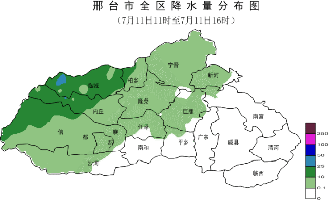 1毫米,10毫米以上61站出現在信都區,內丘,臨城,柏鄉,25毫米以上4