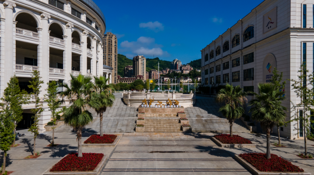 青田油竹体育中心你准备好了吗?