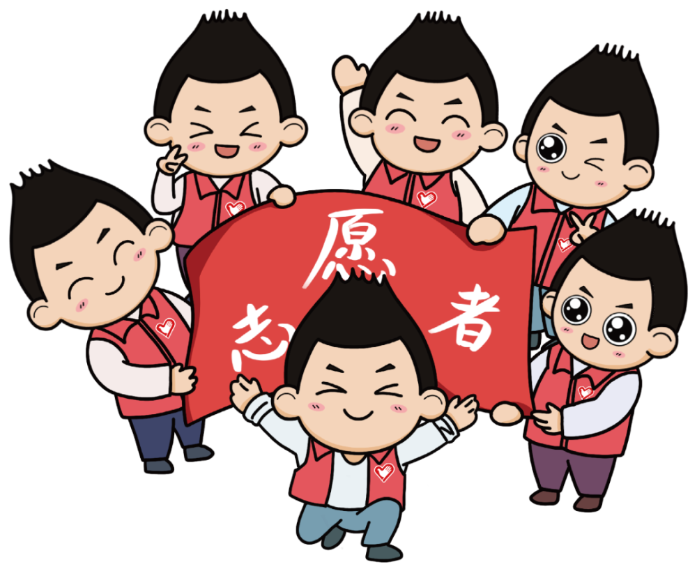 志愿者招募乐从镇免费核酸检测志愿者招募