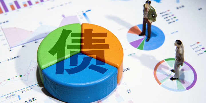 银行类债权展期20年？前10年不付利息？遵义道桥如此回应