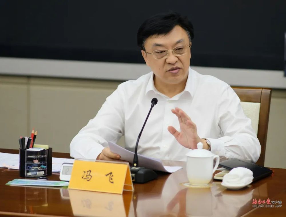 冯飞坚守底线抓实抓牢安全生产各项工作