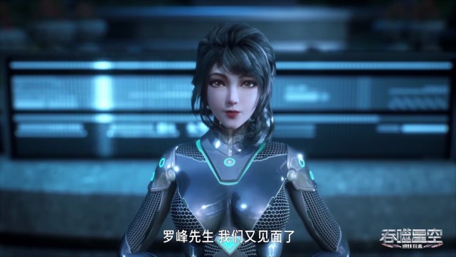 吞噬星空：罗峰作为极限武馆的福星，洪拿出珍藏多年的宝贝奖励他-古次元