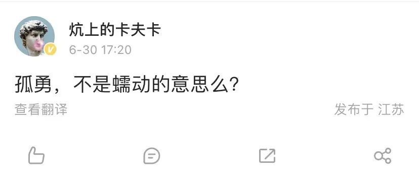 印度媒体：一线医护防护用品不足20天只发5个口罩庆余年北齐和南庆实力