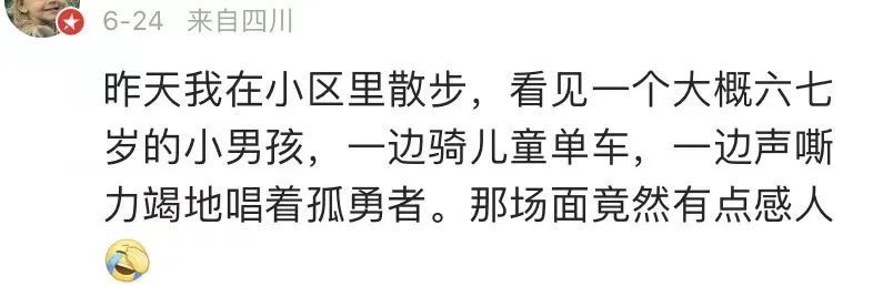 印度媒体：一线医护防护用品不足20天只发5个口罩庆余年北齐和南庆实力