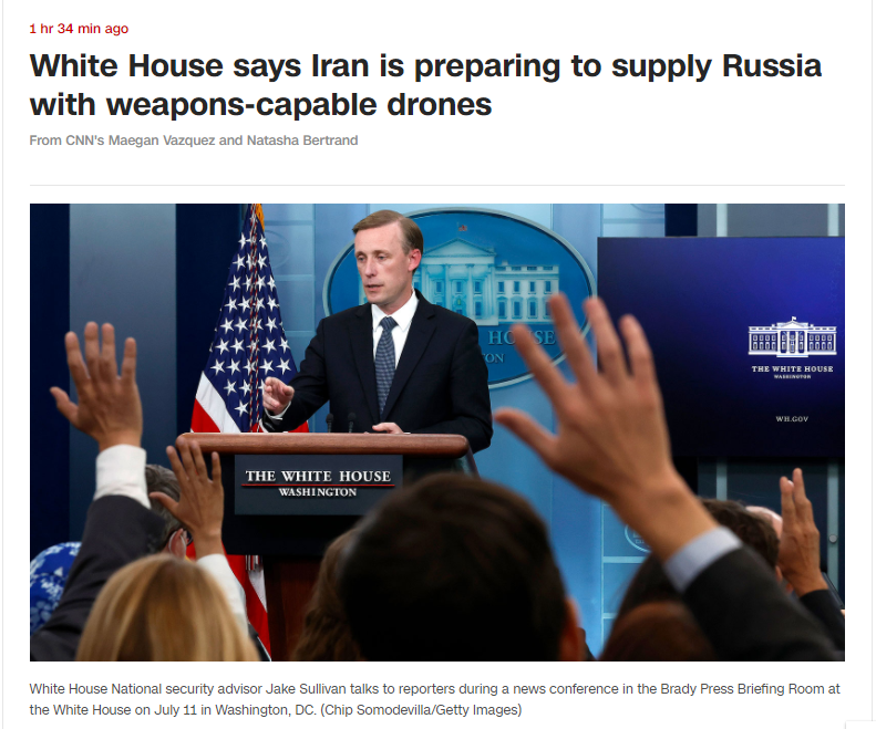 白宫：伊朗准备向俄罗斯提供攻击无人机可以打卡的朗读app2023已更新(哔哩哔哩/微博)