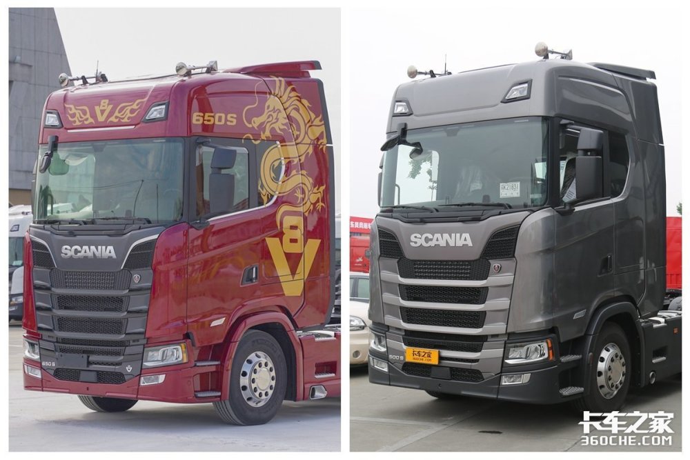 从外观上来看,斯堪尼亚s系列和v8车型几乎一模一样,除了一些v8车型的