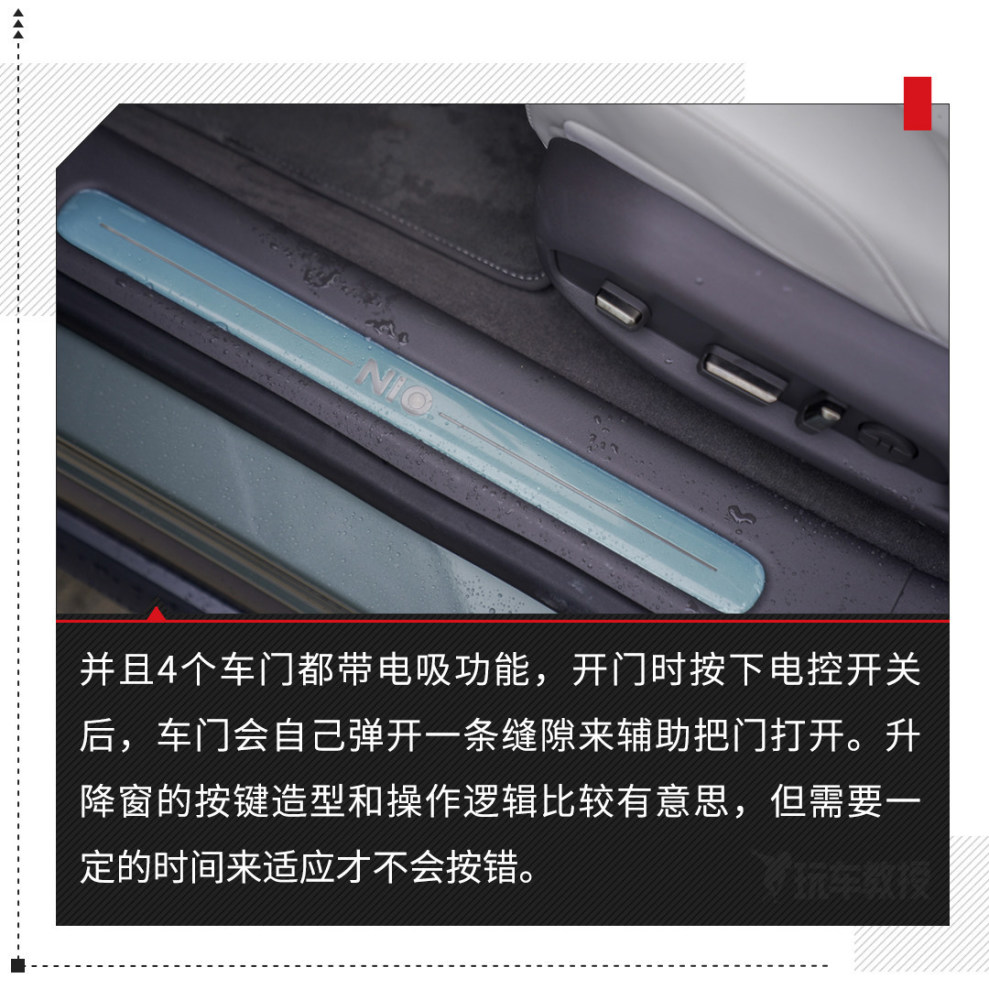 李想自曝抠厂，特斯拉、丰田、比亚迪皆中招，造车遮羞布被揭开？励步启蒙外语课