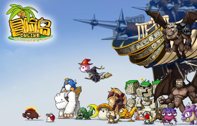 为什么冒险岛玩家都想回到大巨变之前