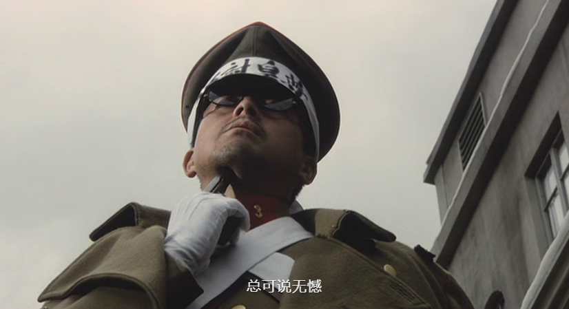 安藤辉三自杀后被抢救过来,在接受审判后,被执行枪决受伤疗养的河野寿