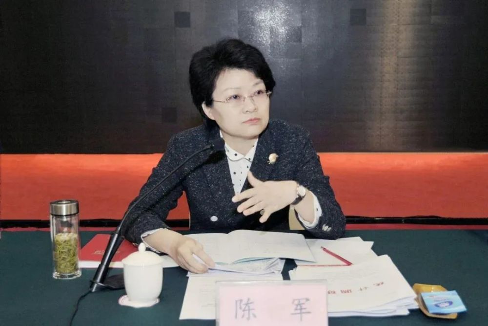 陈军任安徽省发改委主任_腾讯新闻