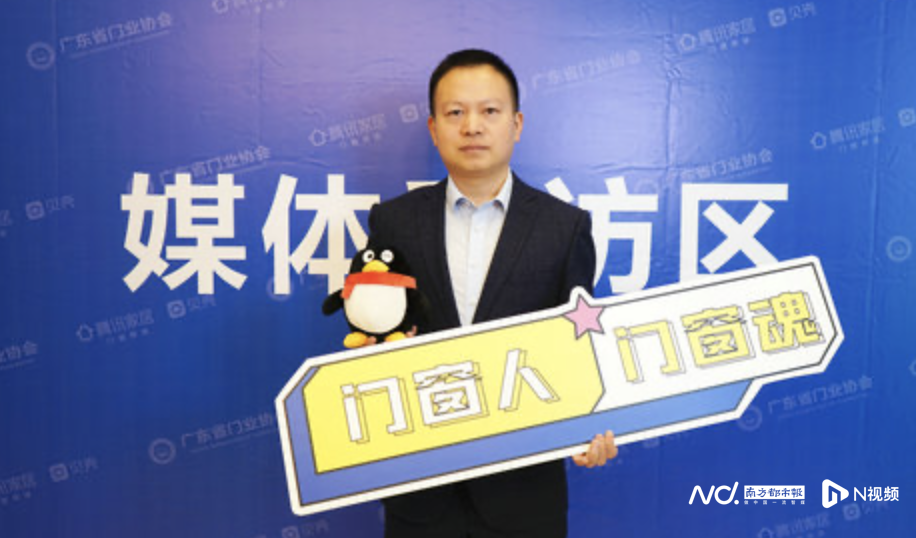 补位杨鑫刘志超出任索菲亚零售事业部高级总经理