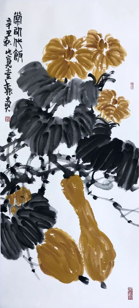 李长贵｜水墨之界—中国当代书画名家学术邀请展