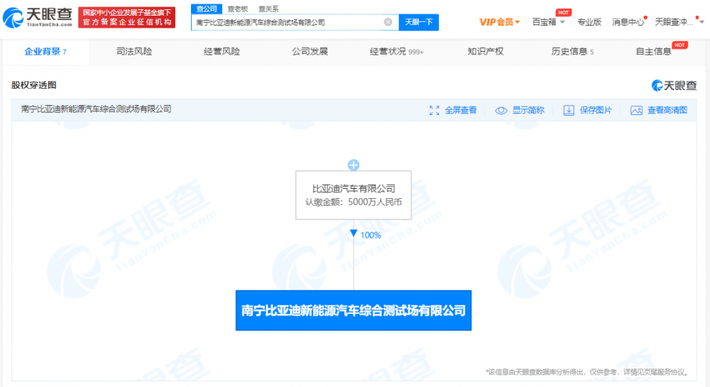 高中数学网课老师汇率熔成功西方增速季买家卖家秀的搞笑对话