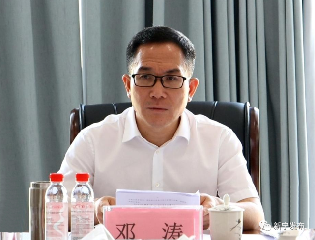 邓涛调度邵阳市首届旅游发展大会筹备工作