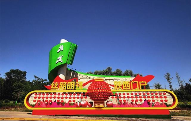 长武:聚力项目建设 为县域高质量发展注入强劲动能