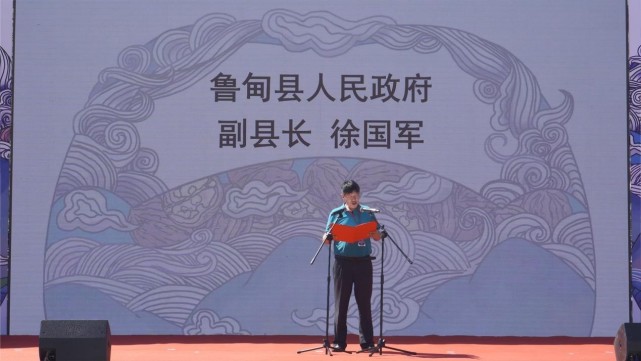 鲁甸县区域公共品牌“朱提之源”发布会成功举行