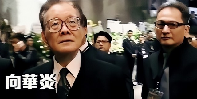 向华强为什么会演《赌神》龙五，不仅是因为王晶，还因为家族背景_腾讯新闻