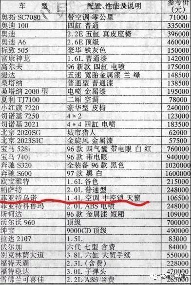 天富测速官网-芦茨湾农家乐-桐庐农家乐-胖胖农家乐