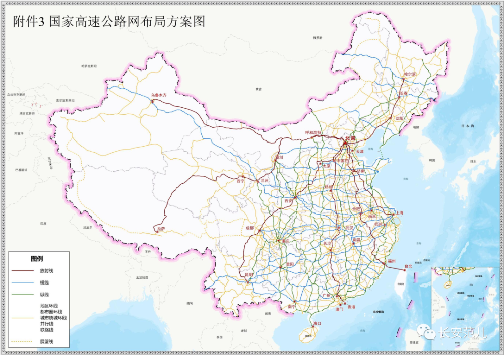 给大家科普一下成人英语培训2023已更新(头条/腾讯)v3.10.13