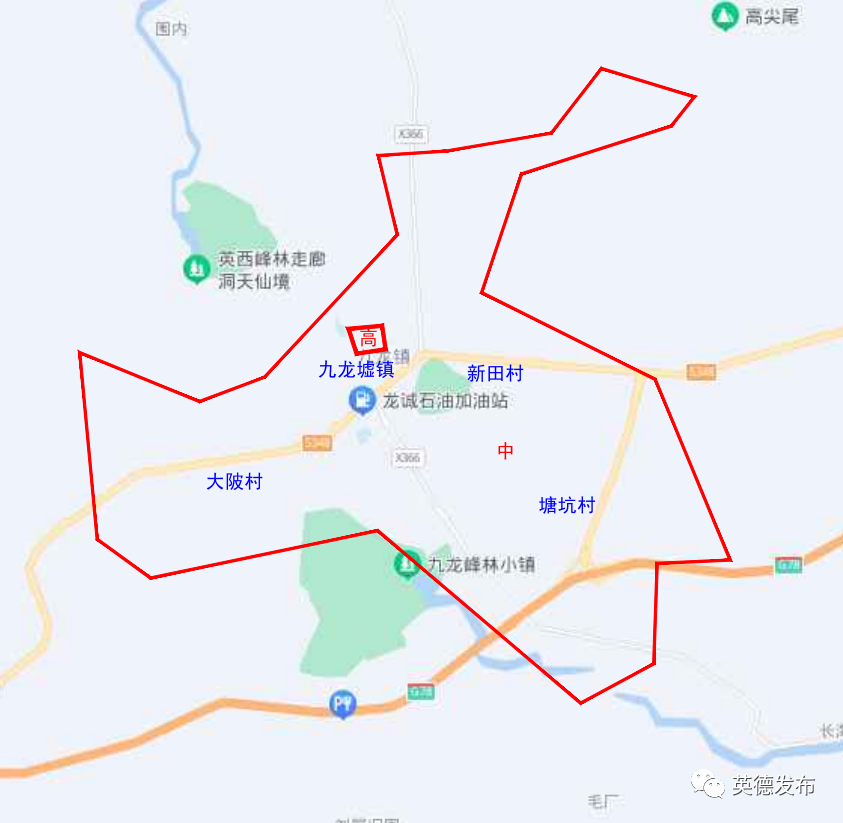 广东英德调整高,中,低风险区范围_腾讯新闻