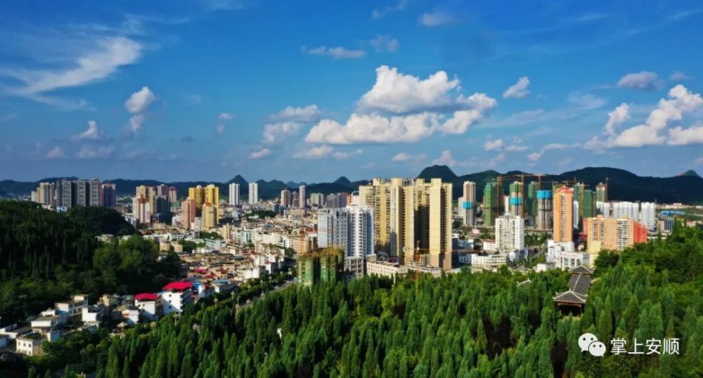 平坝黔中福地谱和美新篇