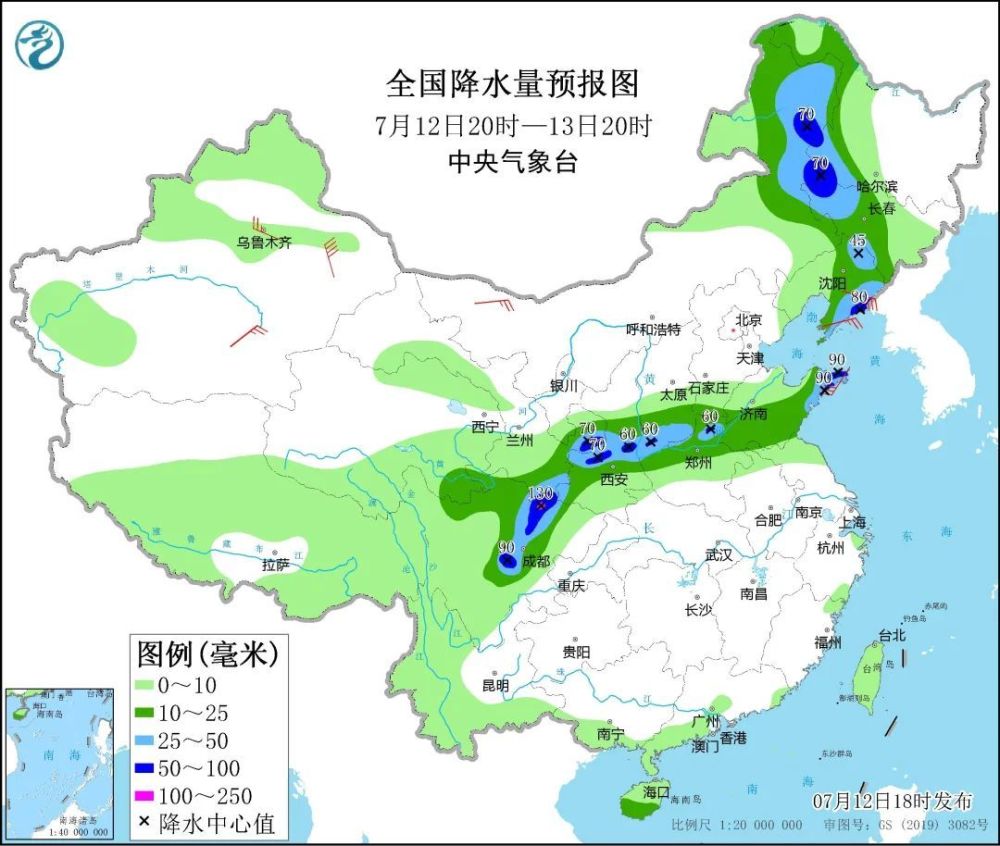 起床号7月13日