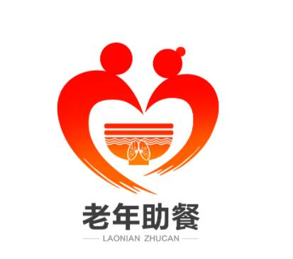 三套老年助餐logo方案,您喜欢哪个?