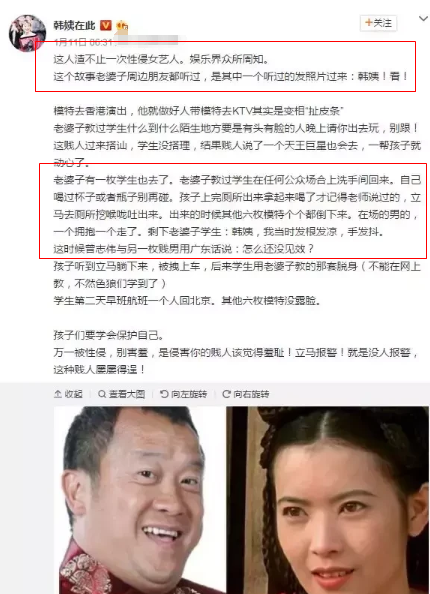 刘德华照片被盗用_被盗号了用英文怎么说_家里被盗照片