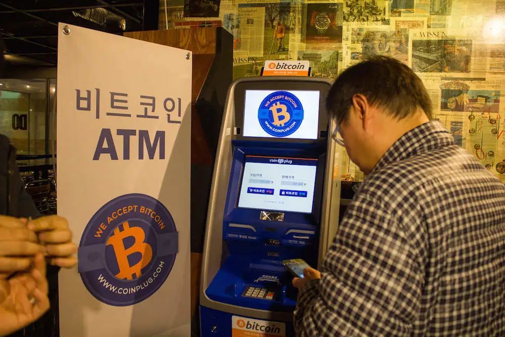 为什么韩国人沉迷于挖比特币_电脑挖比特币多久能挖1个_韩国约2成网吧关门挖比特币