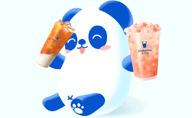 茶百道加盟费需要多少钱?官方公布费用表以及开店攻略_腾讯新闻