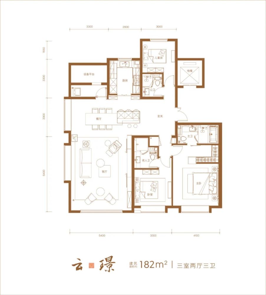 大兴区绿地海珀云翡售楼处电话4001001299转8899准现房在售精装交付