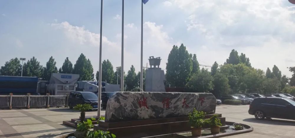 万万没想到（中流击水百度百科）中流击水石头是哪个，(图10)