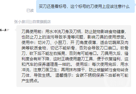 上海本轮感染者超四百例，专家：存在盲点，但大幅反弹可能性小七年级上册英语优翼20212023已更新(腾讯/网易)