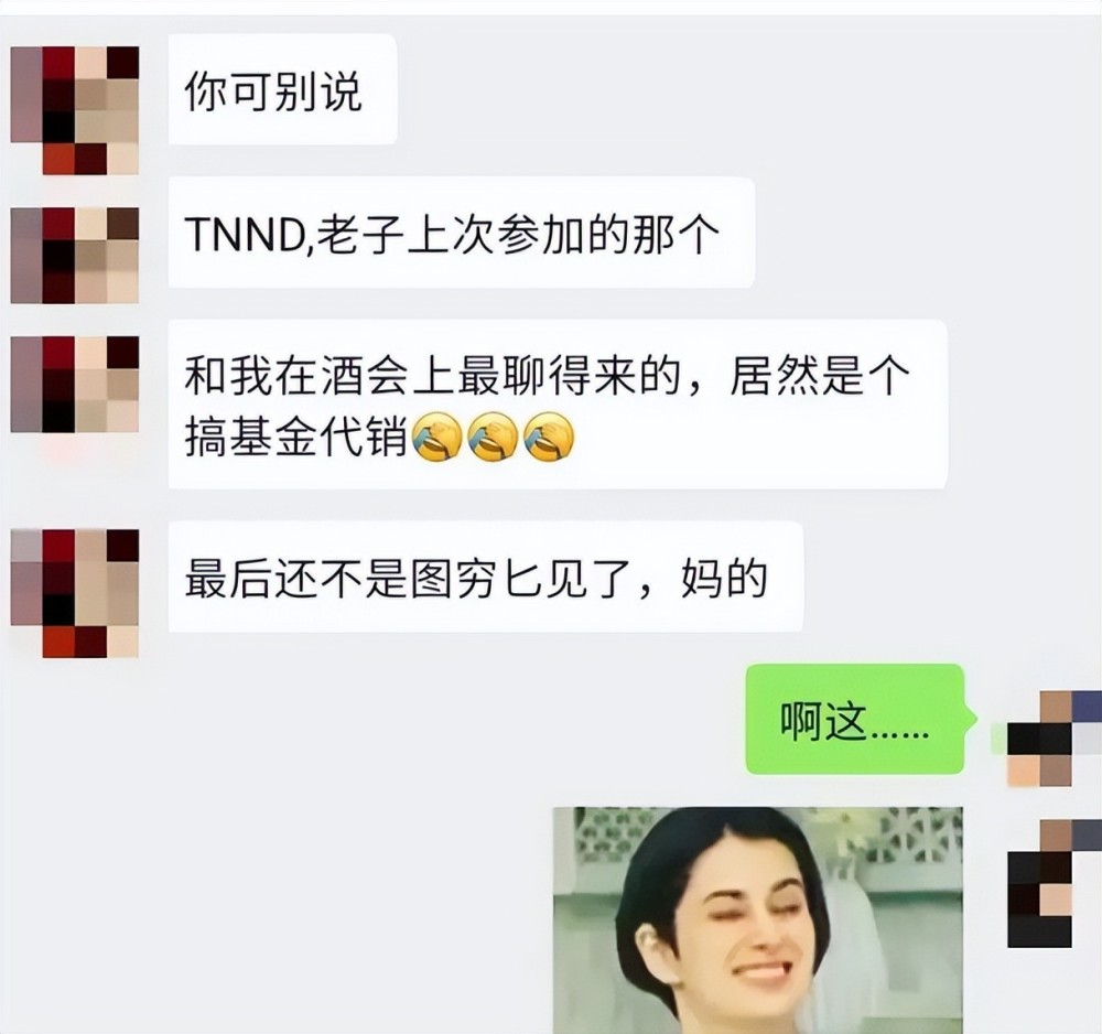 5000万门槛的高端相亲局，激烈堪比顶尖投行面试孙俪顺产还是剖腹产2023已更新(腾讯/知乎)